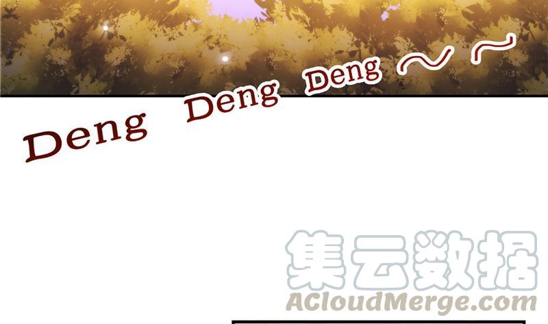 第112话 这麽好运不对的样子73