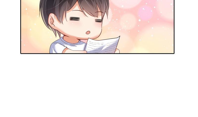 第98话 这是病…得治！62