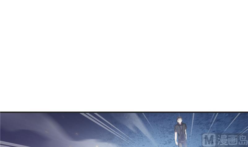 第117话 不怕我有逃命血遁术17