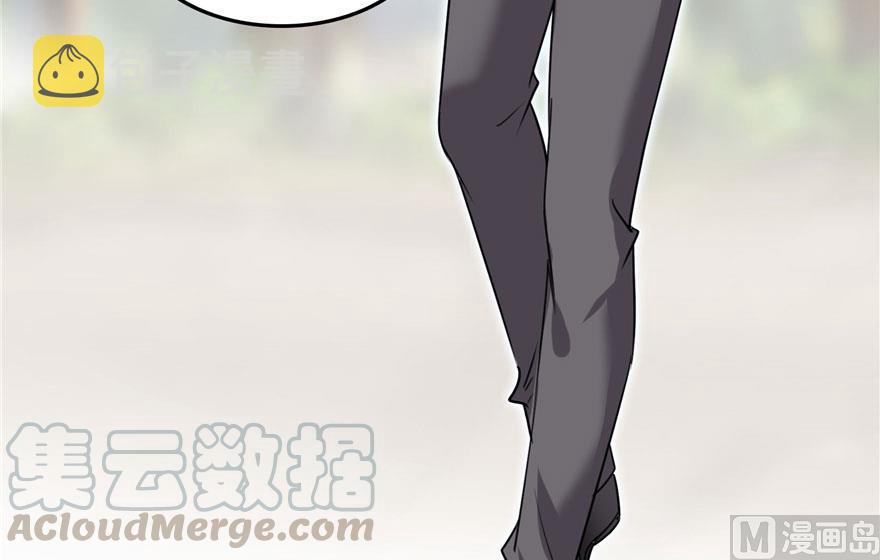 第171话 白尊者放心我来保媒39