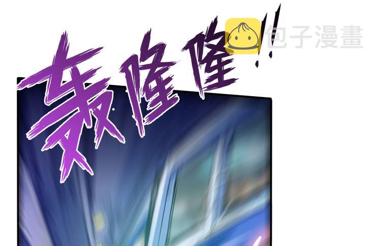 第34话 洋和尚和诡异车祸现场66