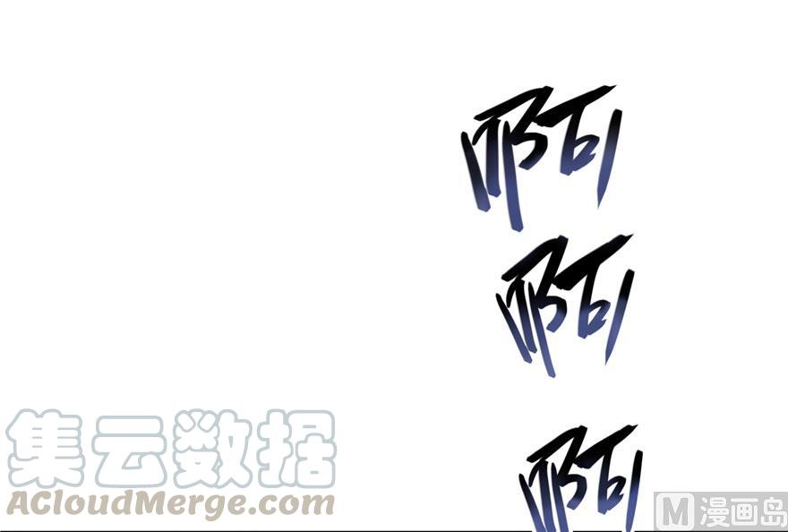 第188话 患了绝症的灵兽前辈61