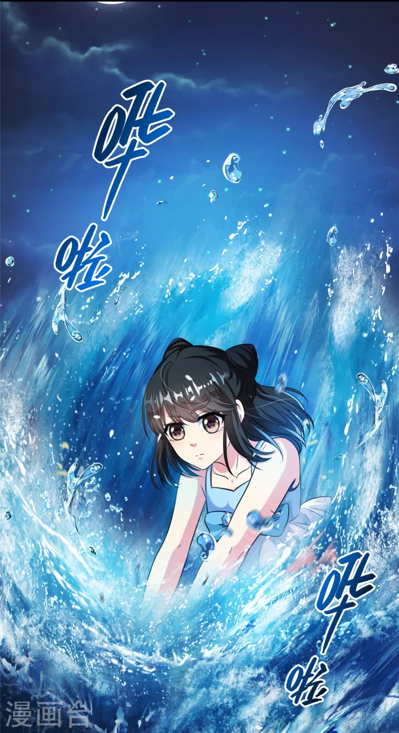 第404话 鲸之大，一锅炖不下17