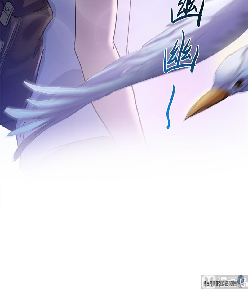 第74话 让人心跳的无名仙君63