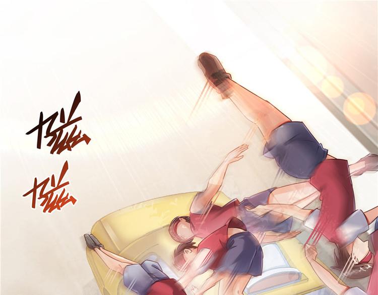 第44话 很逗的烂好人94
