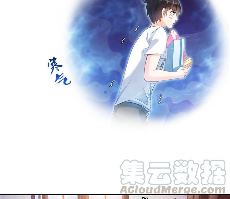 第93话 将她给绑起来？58