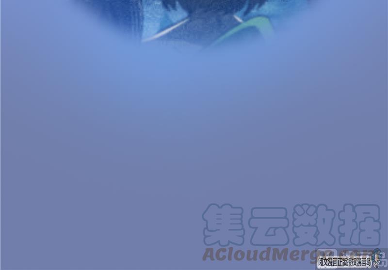 第68话 苏氏阿七VS公子海124