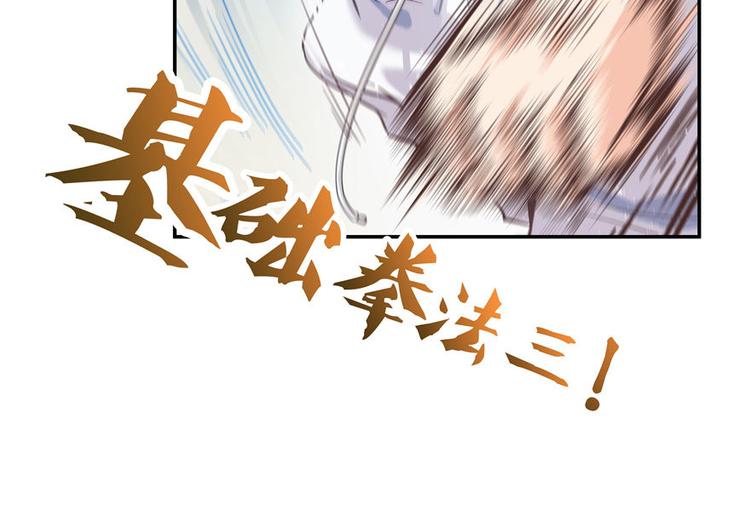 第47话  哦，中国功夫62