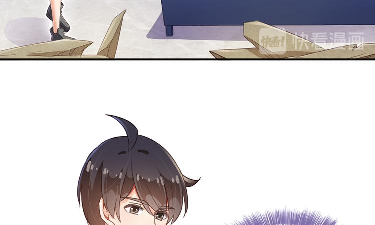 第59话 秘法血神刀90
