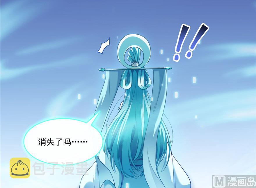 第201话 看，鲸鱼在天空中飞！11