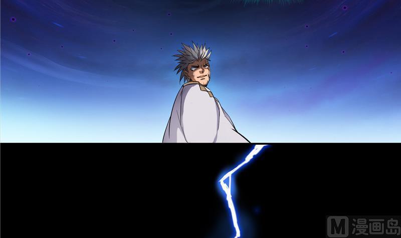 第103话 这是在鞭屍啊！20