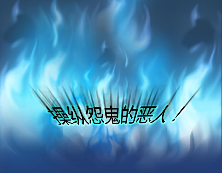 第35话 地下铁无差别格斗赛123
