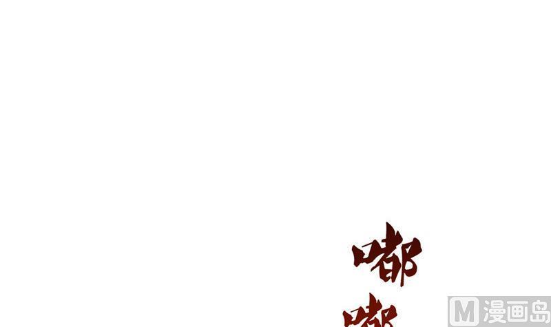 第124话小果果难以啓齿的秘密41