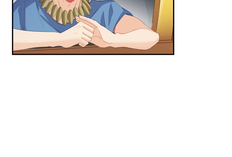 第55话 “私奔”的男女127