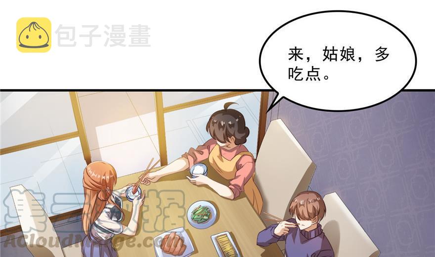 第159话 羽柔子的竹简阵64