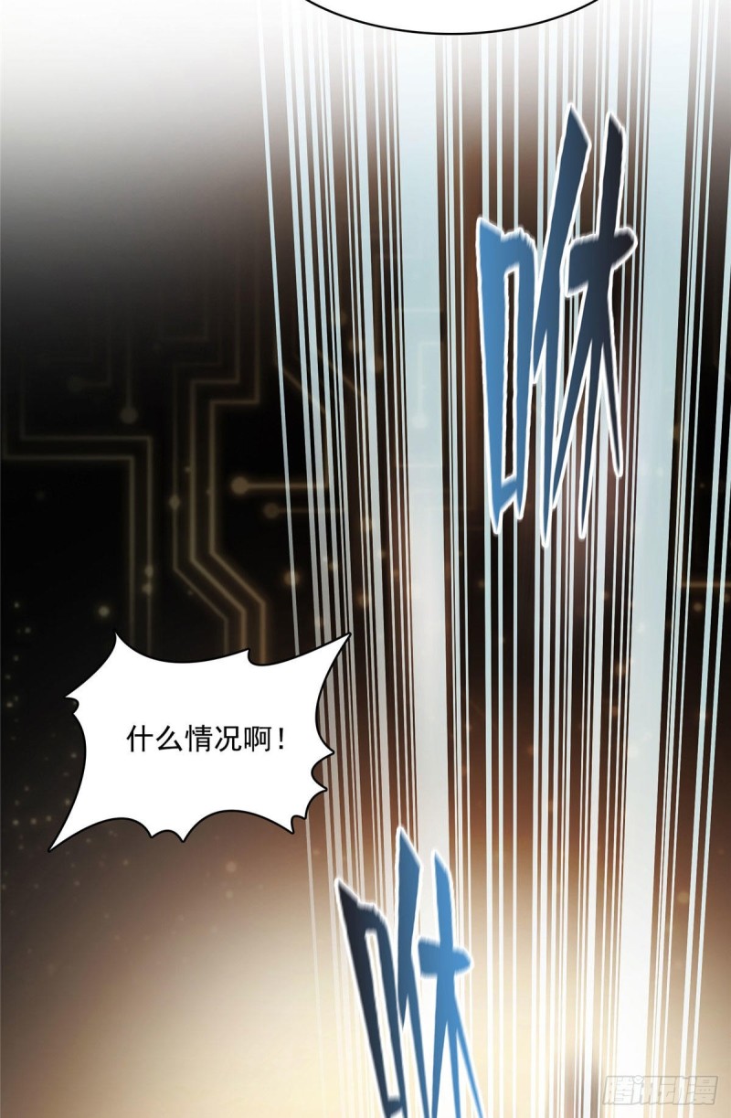 第355话该死的无限补考模式！68