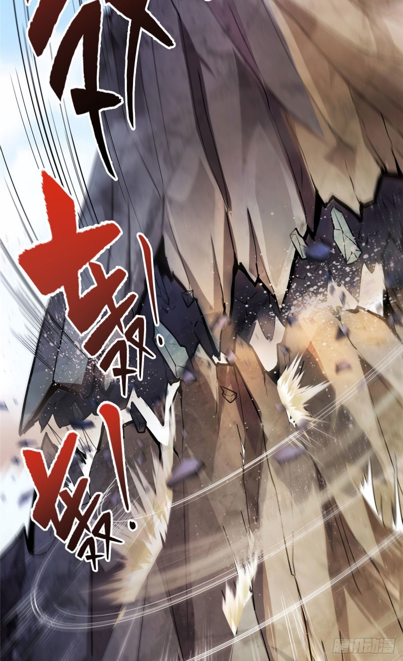 第356话百分百觉醒特殊能力！54