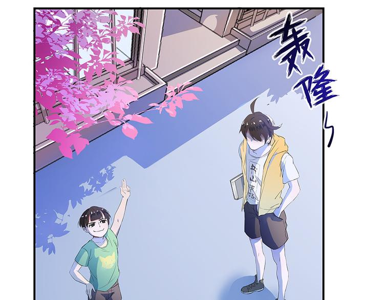 第05话 要相信科学！90