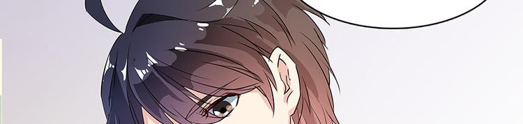 第04话 H市三品後天雷劫42