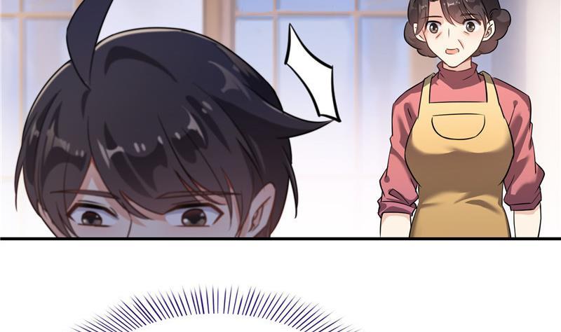 第152话 三百年葱精炒羊肉65