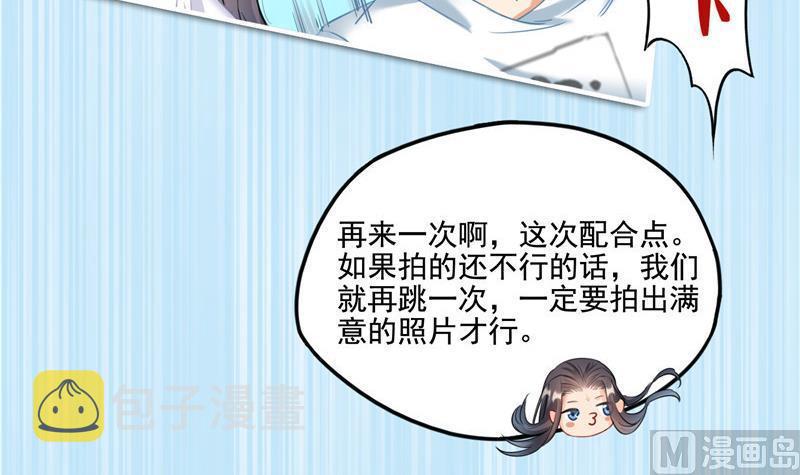 第107话 白前辈的自拍5