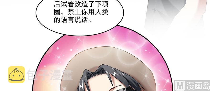 第232话 办手扶拖拉机大赛吧97