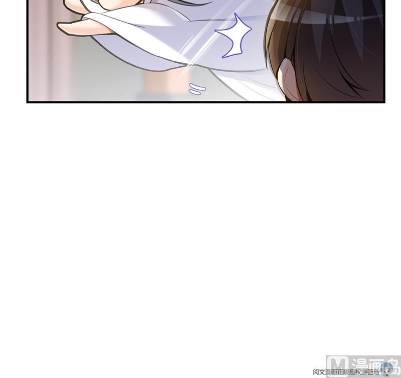 第77话 平地摔的前辈有多可怕57