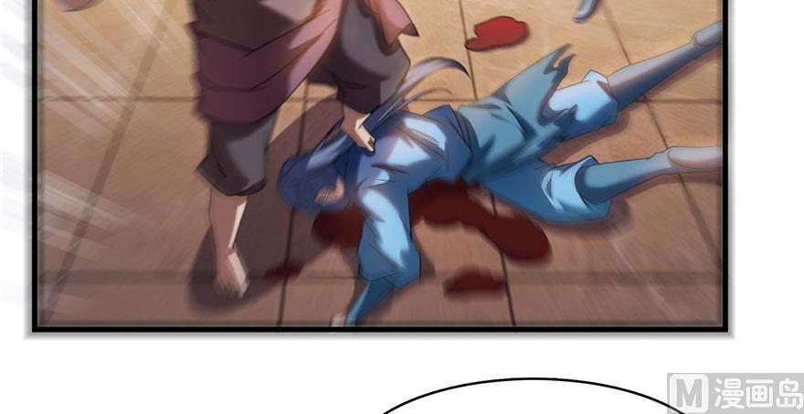 第225话 开作弊器啦！66