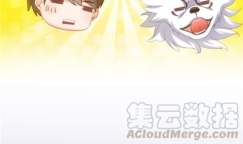 第78话 整个羣里都是我小号！28