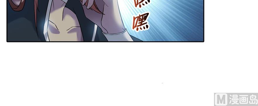 第220话 断仙台，开啓！113