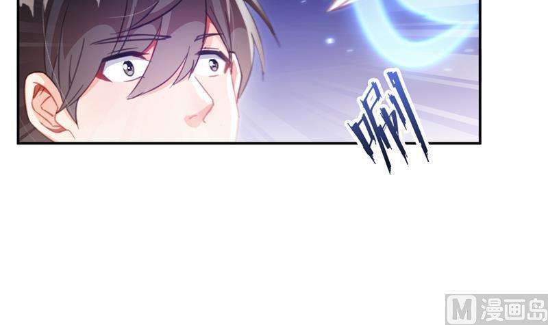 第90话 燃烧的刀17