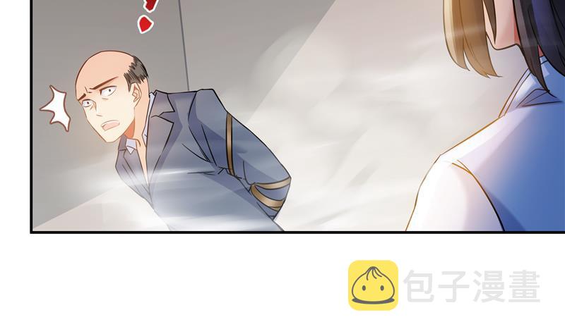 第68话 苏氏阿七VS公子海101