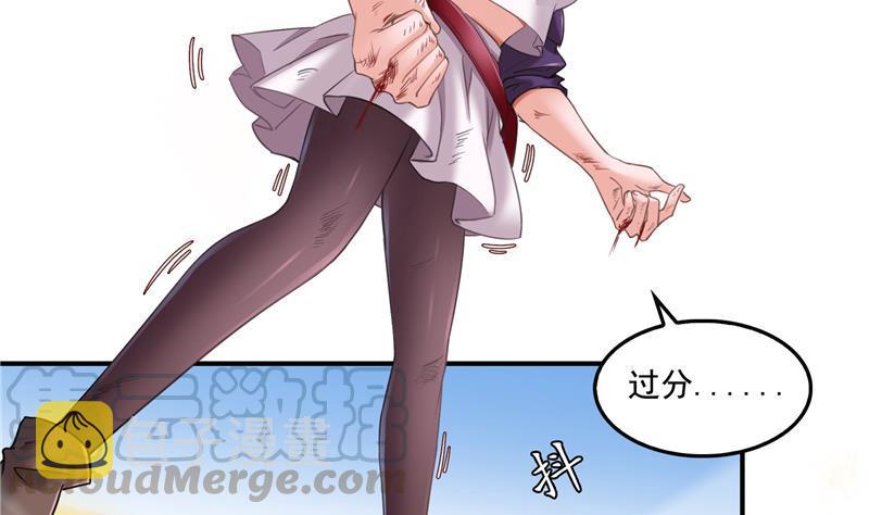第101话 各自的战斗方式70