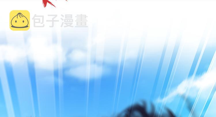 第61话 掳走“苏氏阿十六”109