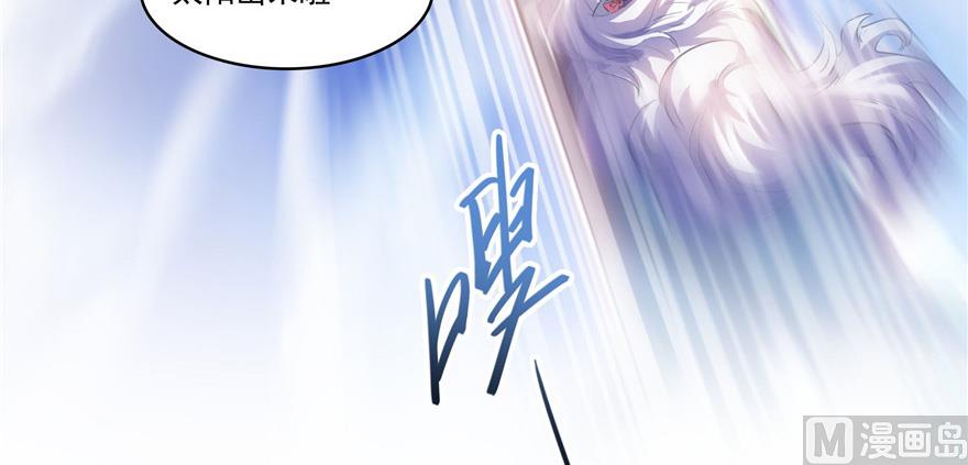 第220话 断仙台，开啓！60