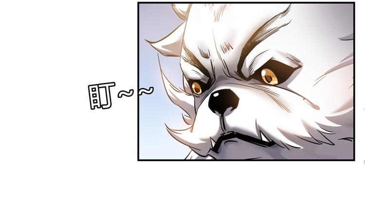 第64话  各谋所需4