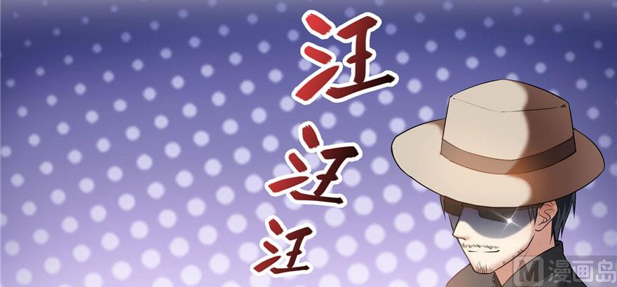 第232话 办手扶拖拉机大赛吧95