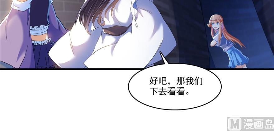 第230话 是时候，退场了64