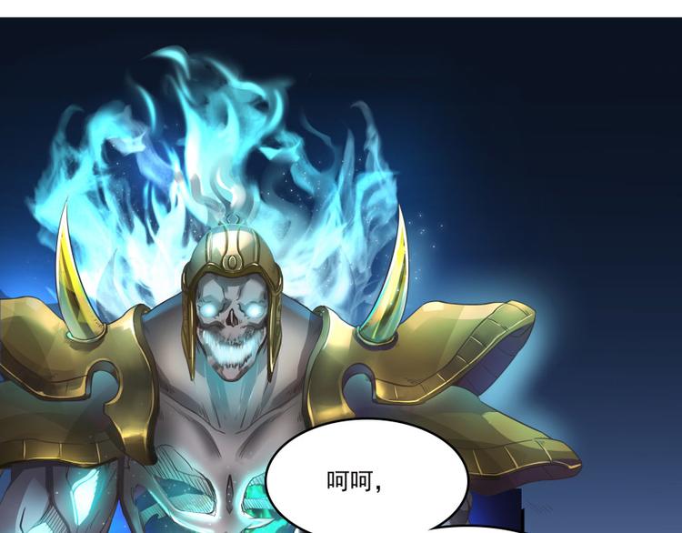 第37话 闪开，让我来装个逼！56