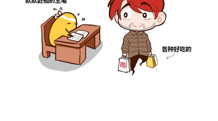 第37话 闪开，让我来装个逼！157