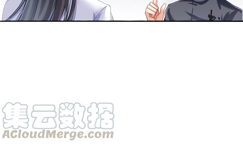 第140话 曹施主，有人找你18
