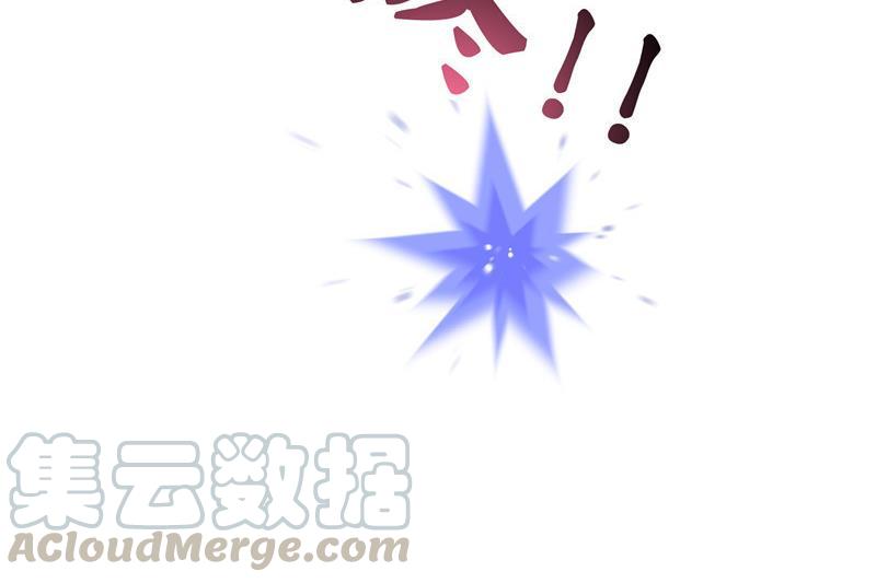 第118话 白尊者好看不？15