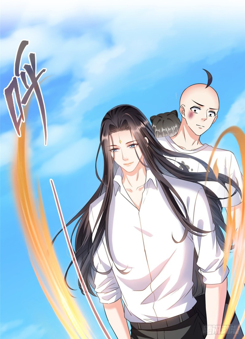 第366话  高升师兄，必须死38