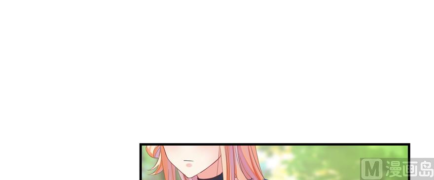 第244话 宋前辈表情包38