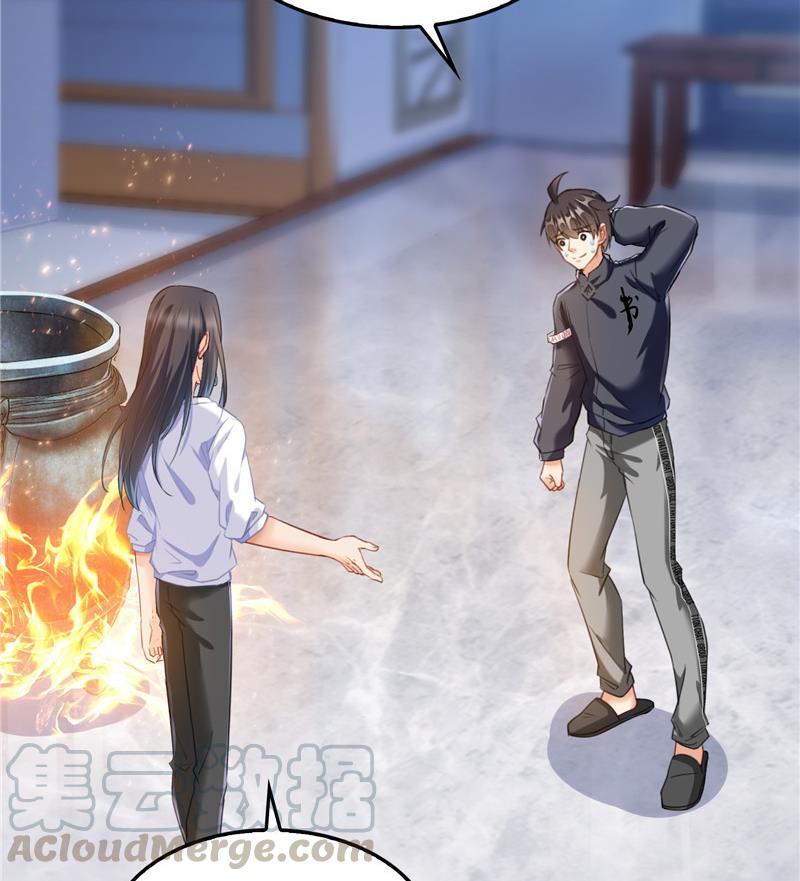 第140话 曹施主，有人找你21