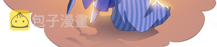 第55话 “私奔”的男女100