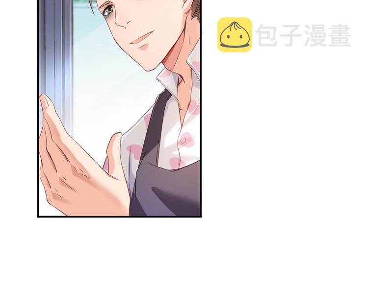 第45话 爲啥前辈要用聊天软件26