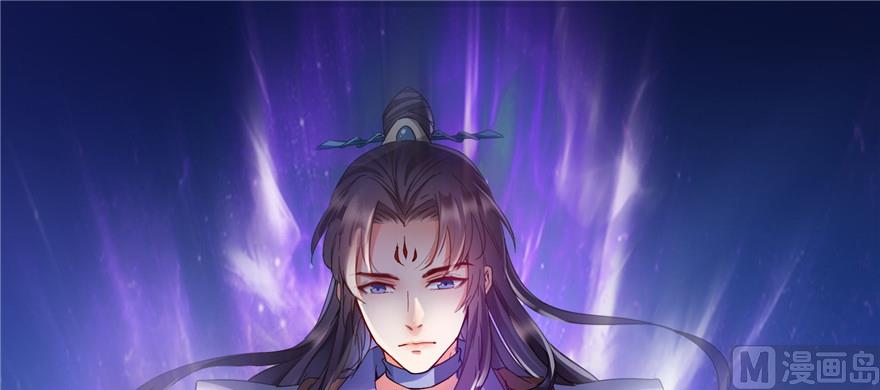 第229话 灵蝶尊者路过123