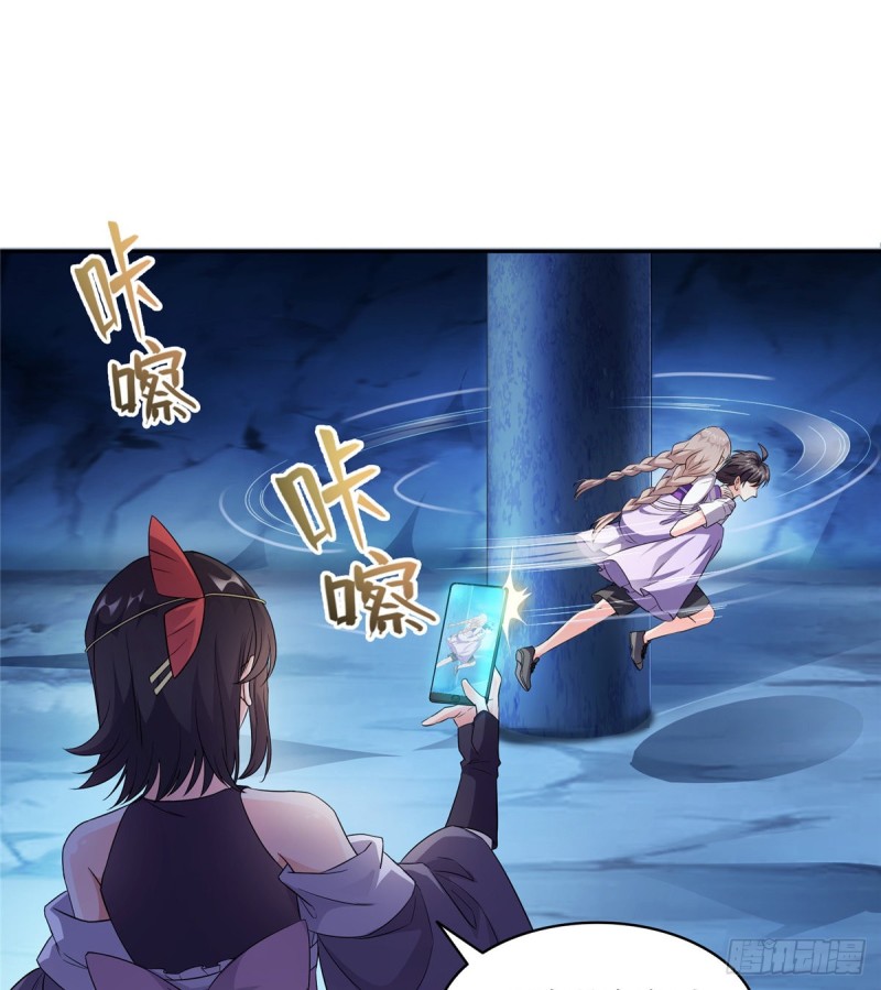 325 药师兄牀铺再预定半月75