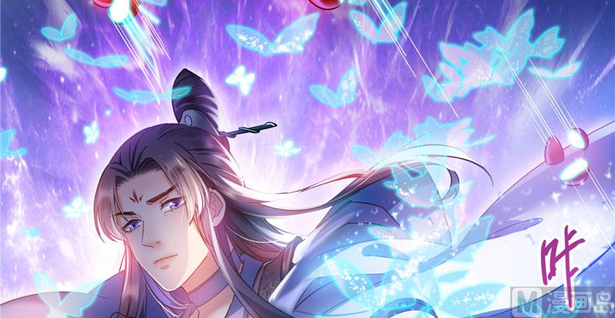 第231话这世上，没有绝对防御19